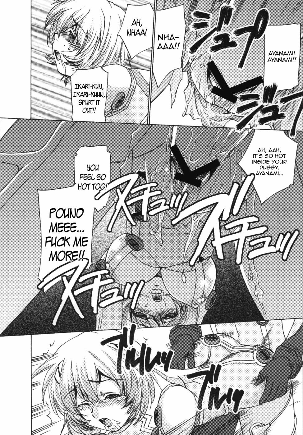 Hentai Manga Comic-v22m-Sexy Plugsuit Equipped!-Read-19